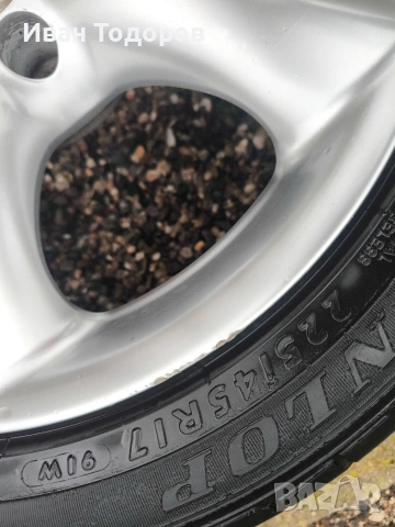 Джанти с гуми 17 " 7.5 J et36 225/45/17 Мерцедес Mercedes w203 w209 w210 w202, снимка 7 - Гуми и джанти - 54550152