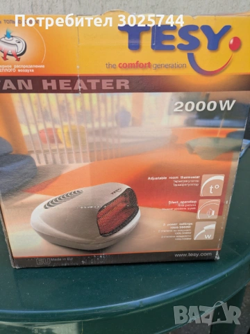 Вентилаторна печка Tesy HL 200H - 2000 W, снимка 4 - Отоплителни печки - 54726151