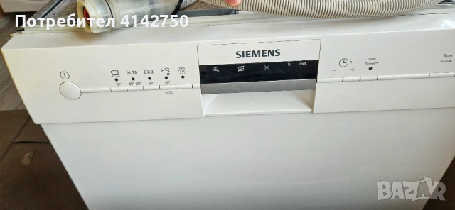 Съдомиялна машина за вграждане 60см, снимка 5 - Съдомиялни - 54296002