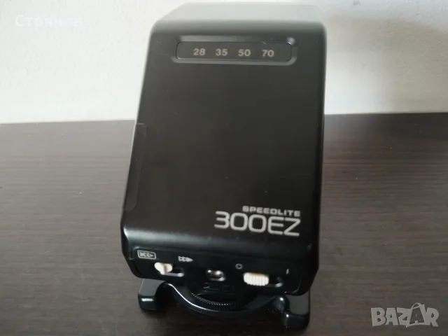Фотосветкавица Canon Speedlite 300EZ Japan, снимка 6 - Светкавици, студийно осветление - 55444153