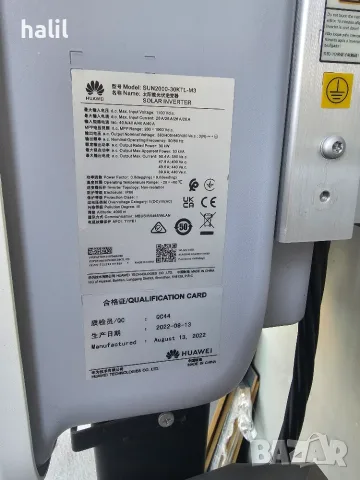 Huawei SUN2000-30KTL-M3 - 30 KW, снимка 3 - Друга електроника - 55636585