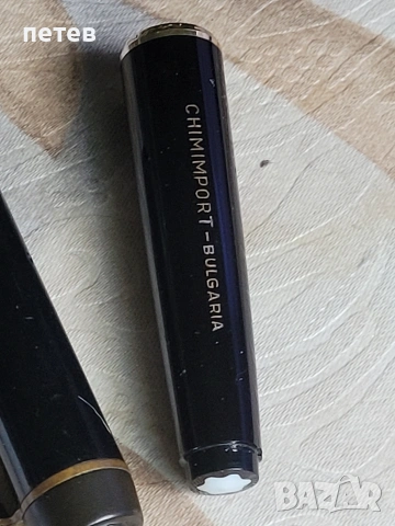 Montblanc., снимка 9 - Антикварни и старинни предмети - 54591627