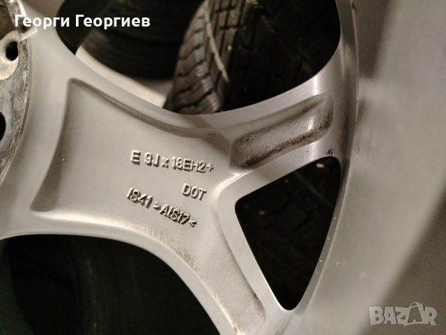 4бр.алуминиева джанта 18цола за BMW 5x120, снимка 10 - Гуми и джанти - 55270160