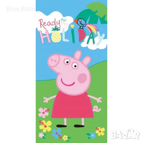 Оригинална плажна кърпа PEPPA PIG / 100% памук