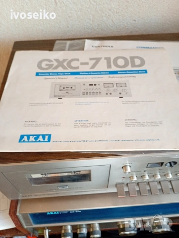Akai GXC -710D AKAI AA-910, снимка 11 - Ресийвъри, усилватели, смесителни пултове - 54150740