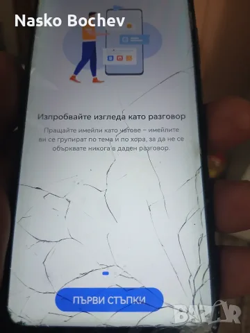 Huawei P Smart 2010, снимка 2 - Huawei - 55647116