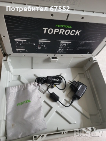Bluetooth колона Festool systeiner TOPROCK SYS3 (с вградена батерия и трансформатор)., снимка 5 - Други инструменти - 54915496