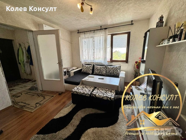 Къща гр.Симеоновград , снимка 5 - Къщи - 55260504