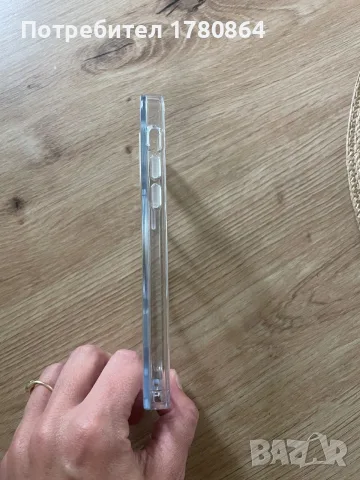 Стъклен кейс за iPhone 12 pro, снимка 4 - Калъфи, кейсове - 55573052