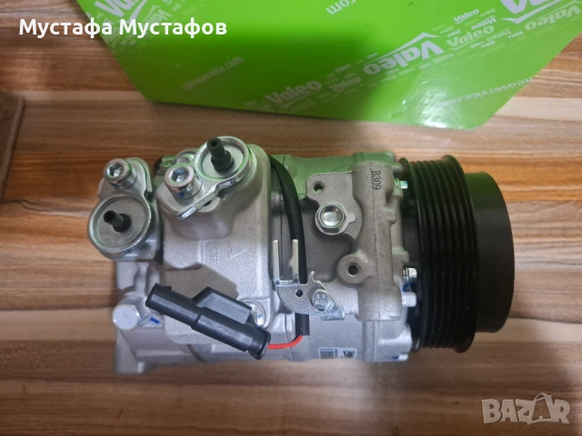 Компресор за климатик - Mercedes GLE, снимка 4 - Аксесоари и консумативи - 54528544