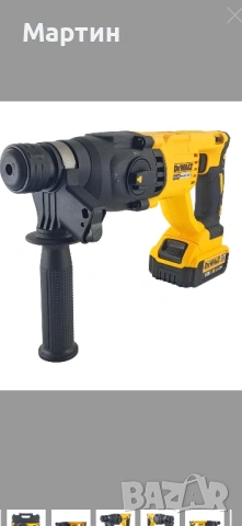 Dewalt DCH133M1 безчетков перфоратор, снимка 2 - Перфоратори - 53958099