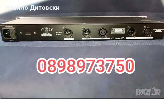 JBSYSTEMS SE 100, снимка 9 - Аудиосистеми - 54394631
