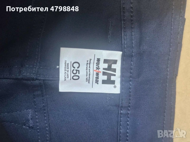 Къси панталони Helly Hansen Manchester Construction Shorts, снимка 6 - Къси панталони - 55263130
