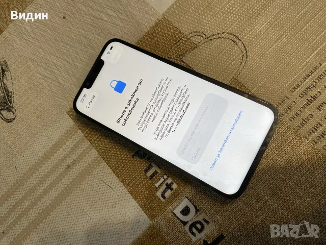 iPgone 14 Black, снимка 4 - Apple iPhone - 55419335
