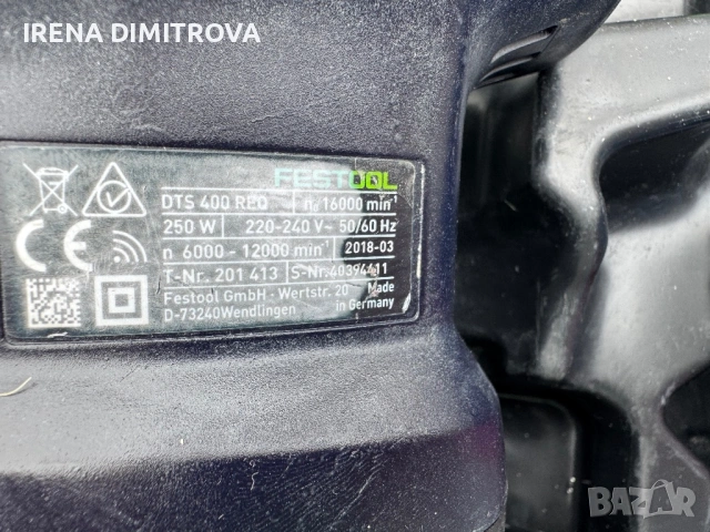 Festool dts 400 req., снимка 4 - Други инструменти - 54590712