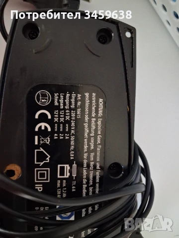 Зарядни за акумулатори, снимка 5 - Други инструменти - 54315218