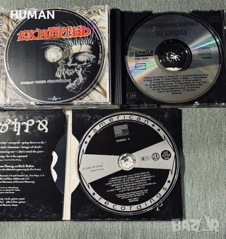 Soulfly - Exploited - M.O.D. - Static-X - Downset - Cro-Mags, снимка 14 - CD дискове - 55466773