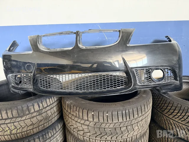 ЧИСТО НОВА броня за BMW E90