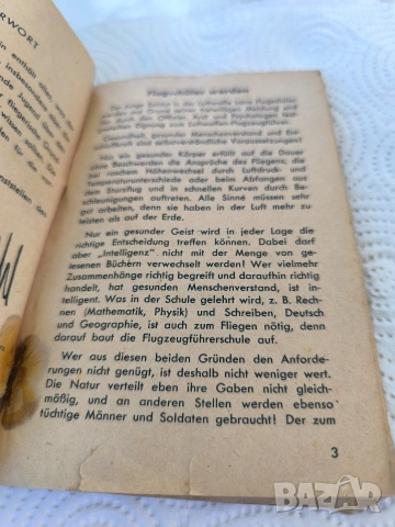 Origineel WOII Duits Luftwaffe instructieboekje 'Fliegen Lernen!' RLM ca. 1940"., снимка 2 - Антикварни и старинни предмети - 55079482