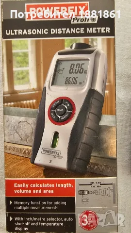Нова лазерна електронна ролетка Powerfix Pro