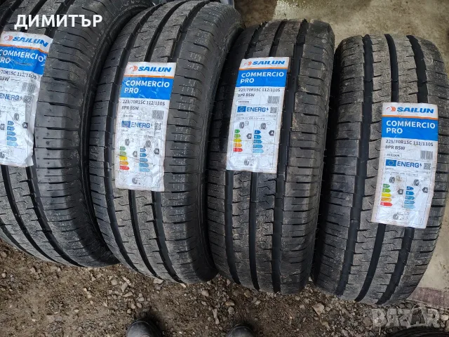 4бр.НОВИ летни гуми SAILUN 225 70 15C DOT23 цена за брой, снимка 2 - Гуми и джанти - 55628282