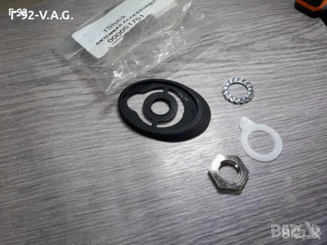 000051751**NEU**VAG**AUDI**VW**УПЛАТНИТЕЛЕН К-Т ЗА АНТЕНА НА ТАВАНА **, снимка 4 - Части - 55309928