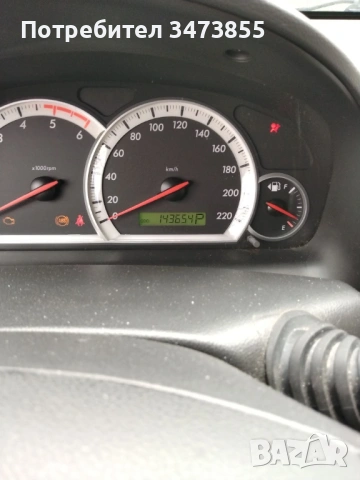 Продавам Chevrolet Captiva, снимка 9 - Автомобили и джипове - 54867468