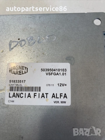 Радио контролен модул за Fiat Doblo 1.6 M Jet (2012) 51833517]\, снимка 2 - Части - 54483077
