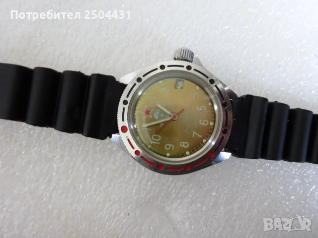 командирски , снимка 2 - Мъжки - 54415659