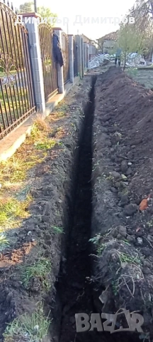 Услуги с малък багер, снимка 6 - Други ремонти - 53659321