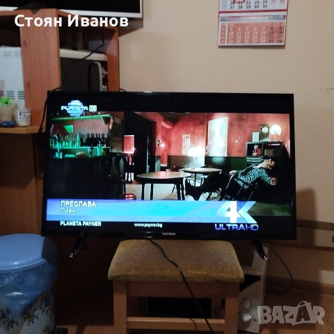 40" смарт телевизор телефункен, снимка 7 - Телевизори - 55289201