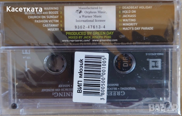 Аудио касета Green Day – Warning:, снимка 2 - Аудио касети - 54129624