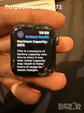 Apple Watch SE, снимка 6 - Друга електроника - 53999925