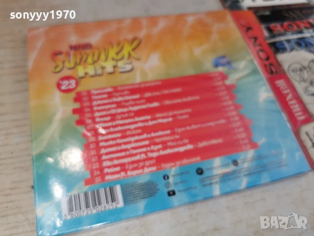 SUMMER 23 CD 0806261513H2E6R, снимка 4 - CD дискове - 54821239