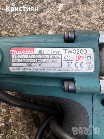Makita TW0200 ударен гайковерт 1/2” 380W – японски, снимка 2 - Бормашини - 54057573
