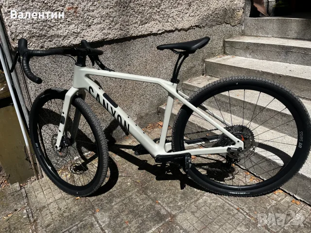 Canyon Grizl 7 CF