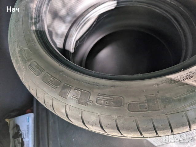продавам petlas 255 45 18, снимка 7 - Гуми и джанти - 54609527