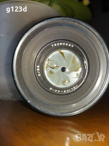 Фотоапарат Zenit + обектив Хелиос 44-2 58мм F2, снимка 6 - Фотоапарати - 55666077