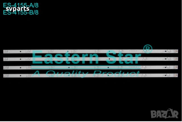 LED ленти за подсветка Vestel 43'' RF-CF430012AE30-0801, снимка 3 - Части и Платки - 54846007