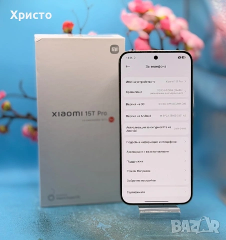 ГАРАНЦИОНЕН!!! Xiaomi 15T Pro, 12GB RAM, 512GB, 5G, Grey  , снимка 7 - Xiaomi - 54612798