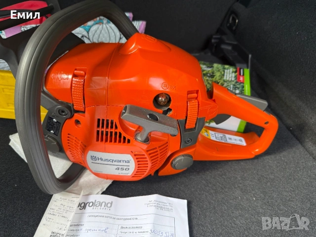 Husqvarna 450 ii Агроланд 2025