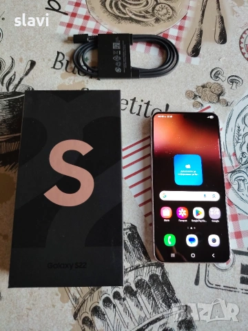 Samsung S22 256GB, снимка 1 - Samsung - 54973679