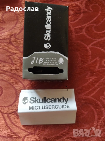 слушалки Skullcandy , снимка 2 - Слушалки, hands-free - 54283862