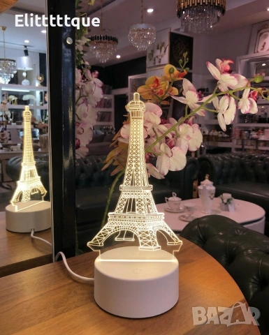 Холограмна 3D LED нощна лампа