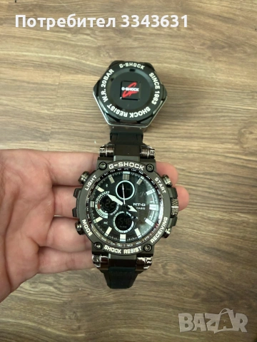Часовници G shock, снимка 2 - Мъжки - 55273327