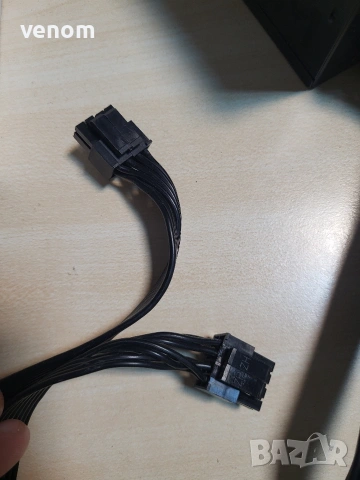 Захранване 850W Gigabyte P850GM модулно, снимка 5 - Захранвания и кутии - 54218763