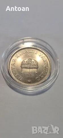 2 бр. 20 филера рестрайк на фирма Artex , снимка 3 - Нумизматика и бонистика - 55459499