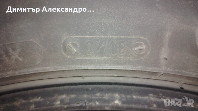 Гуми TIGAR 215/45R17 87V UHP - 6 бр., снимка 7 - Гуми и джанти - 54294255