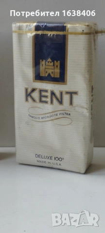 Цигари KENT , снимка 2 - Колекции - 54749310