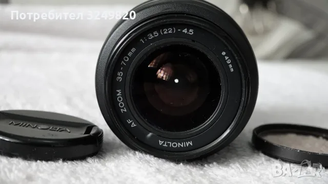 Продава:MINOLTA AF ZOOM 35-70mm 1:3.5(22)-4.5 ф 49мм, снимка 2 - Обективи и филтри - 55422899
